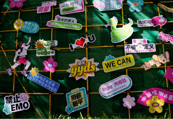 圖片關(guān)鍵詞 圖片關(guān)鍵詞