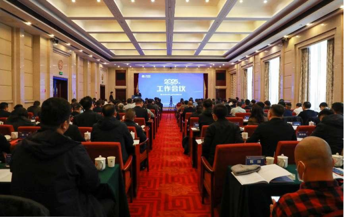 圖片關(guān)鍵詞