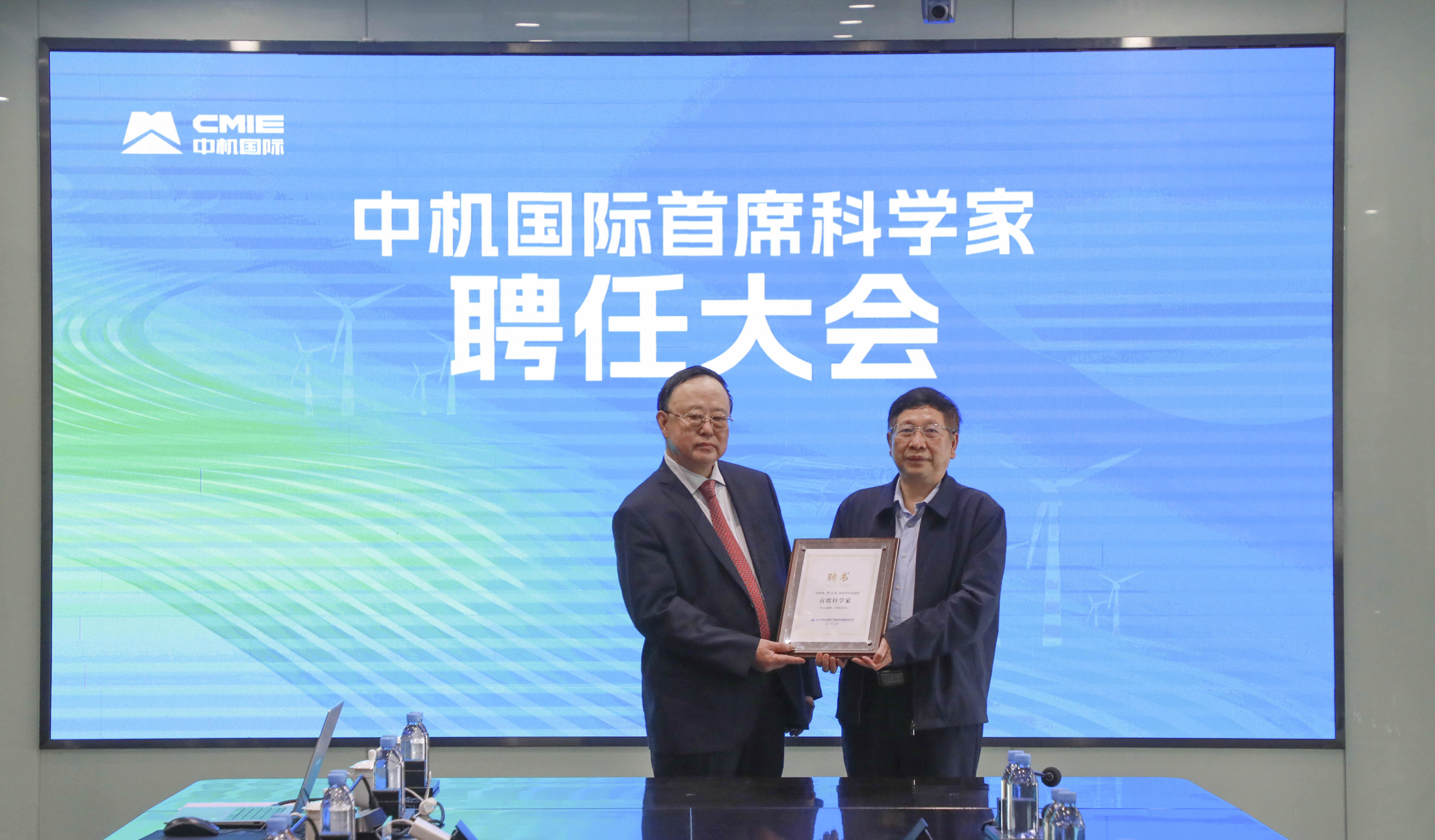 圖片關(guān)鍵詞