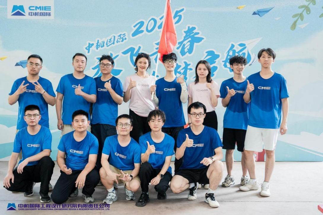 圖片關(guān)鍵詞