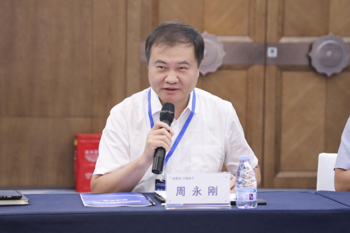 圖片關(guān)鍵詞