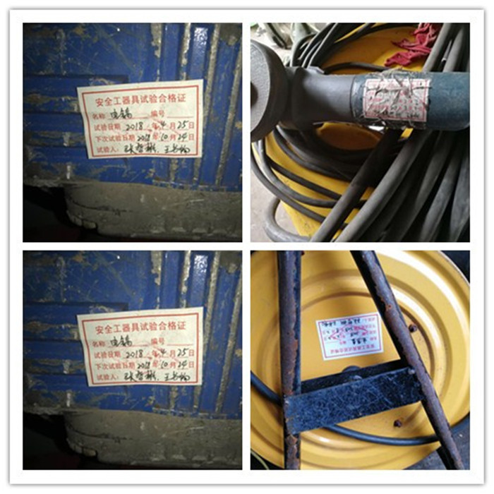 圖片關(guān)鍵詞 圖片關(guān)鍵詞