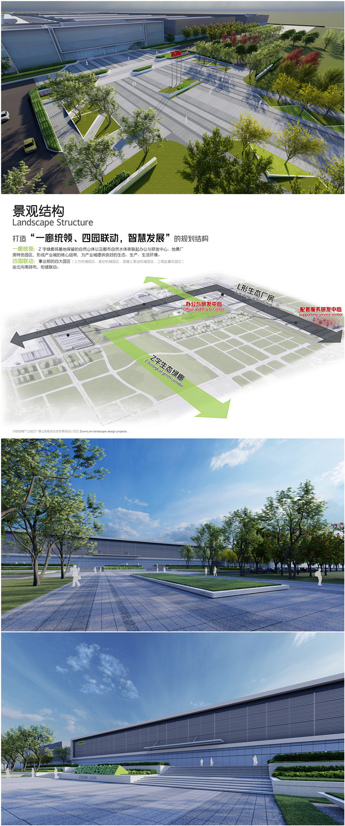 圖片關(guān)鍵詞 圖片關(guān)鍵詞