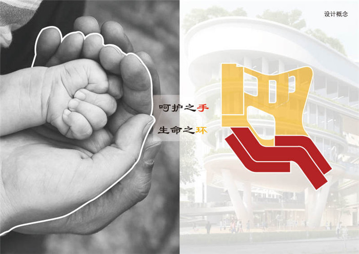 圖片關鍵詞 圖片關鍵詞