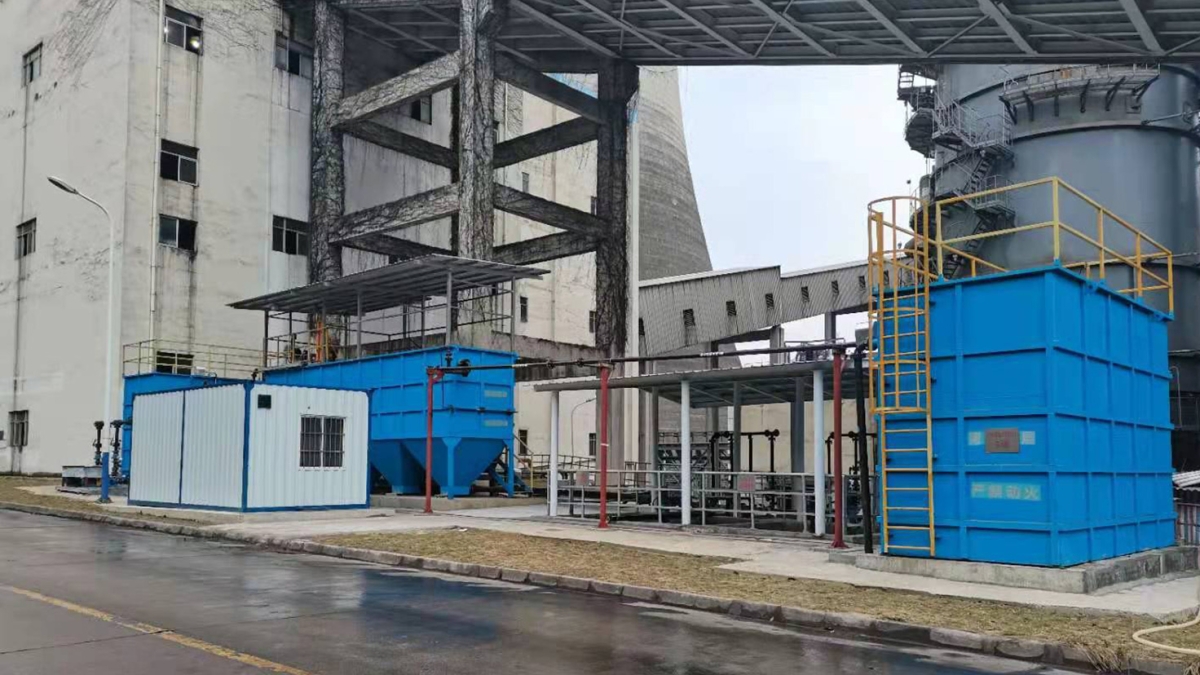 廣東粵電云河發(fā)電有限公司5、6號機(jī)組前端深度節(jié)水升級改造EPC項目