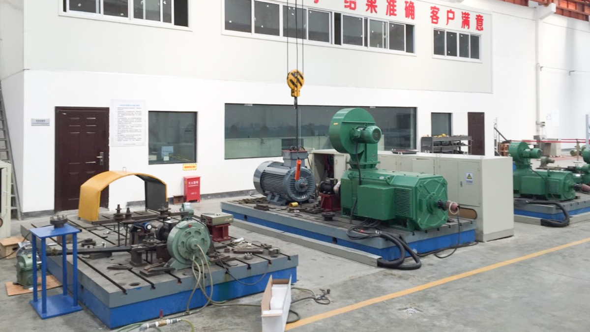 浙江省機(jī)電產(chǎn)品檢測所電機(jī)試驗站