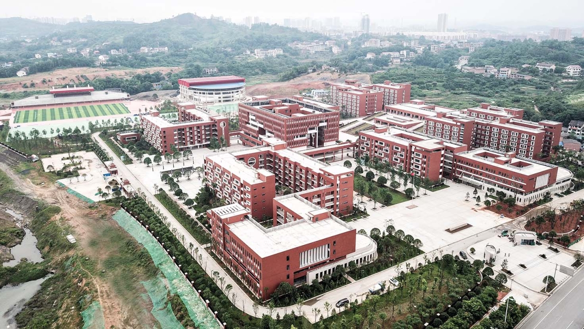 邵陽市第一中學(xué)