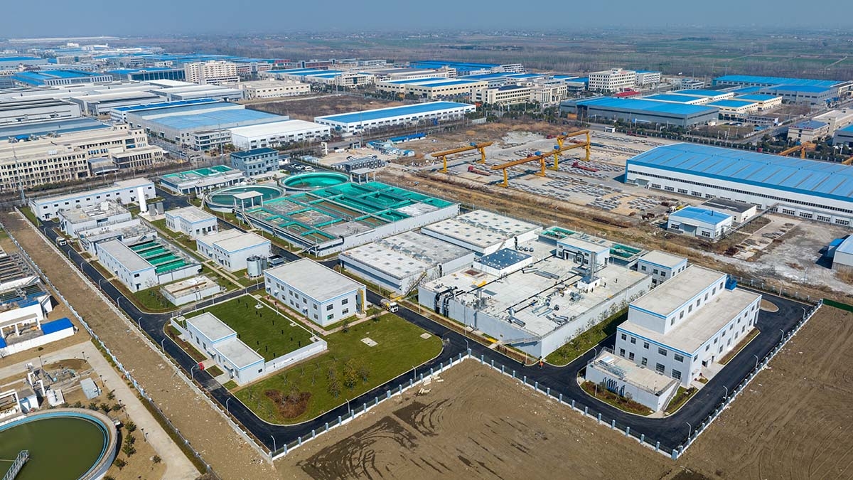 來安縣頂汊省際毗鄰產(chǎn)業(yè)園污水處理廠EPC項(xiàng)目