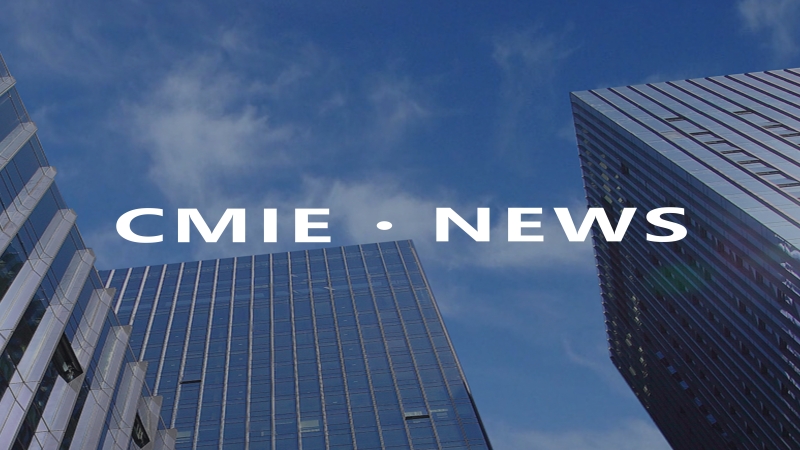 喜報(bào)！中機(jī)國際多個(gè)項(xiàng)目榮獲2024年度省優(yōu)秀工程勘察設(shè)計(jì)成果獎(jiǎng)項(xiàng)