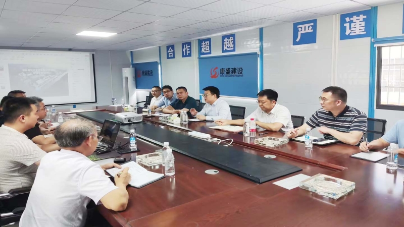 中機(jī)國際黨委書記、總經(jīng)理陳蕃帶隊(duì)赴項(xiàng)目一線調(diào)研督導(dǎo)工作