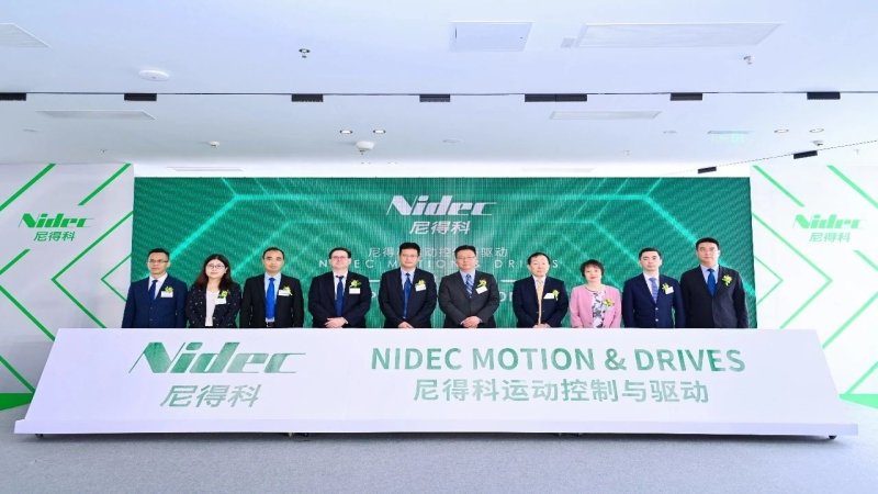 “動力”加成 - 中機國際助力全球電機巨頭尼得科華南總部建設(shè)