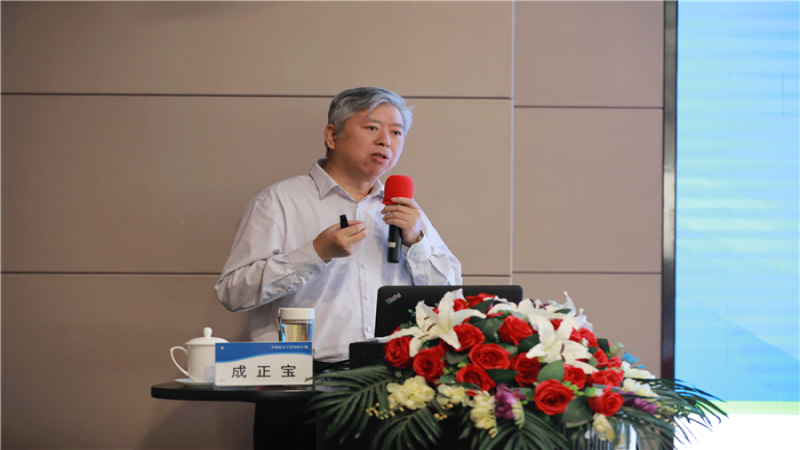 安全月專題培訓(xùn)：工程總承包項目管理實踐及安全管理