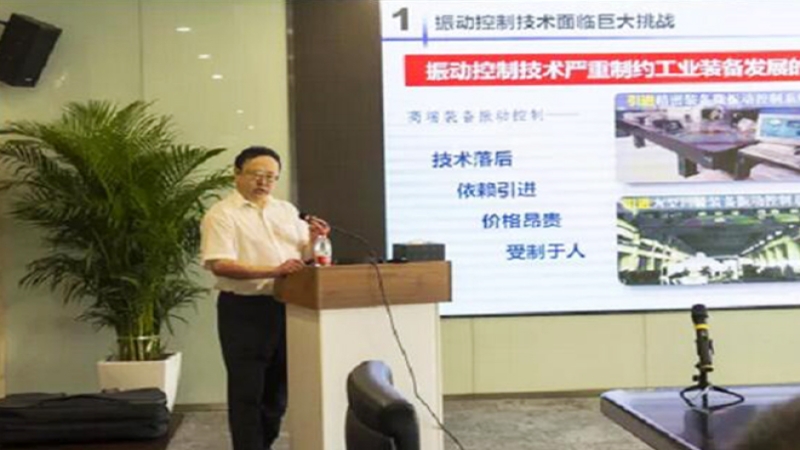 國機(jī)集團(tuán)總經(jīng)理徐建調(diào)研中機(jī)國際