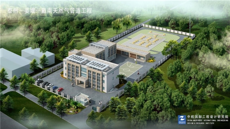 重點工程 ▎中機國際華東分院燃氣專業(yè)長成記