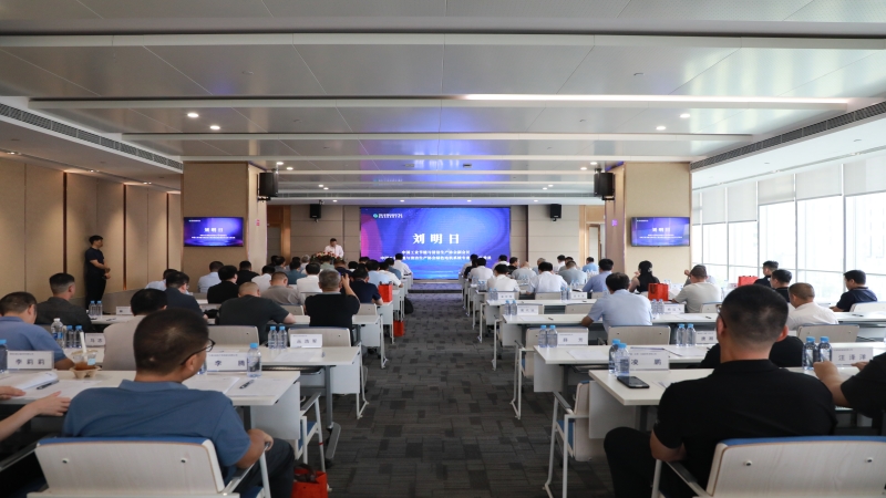 助力永磁電機產(chǎn)業(yè)發(fā)展！共享云工廠專題研討會圓滿落幕