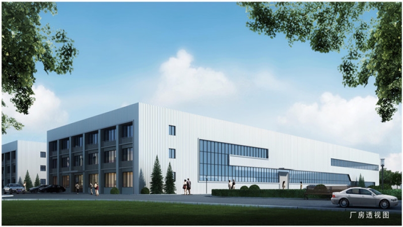 中機國際簽約社赫模具（武漢）新廠區(qū)建設(shè)項目