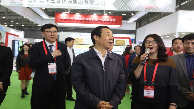 2019筑博會中機國際精彩亮相 省長許達哲親臨展位參觀調(diào)研