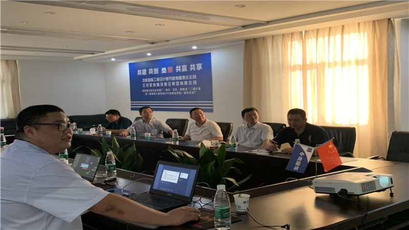 中機(jī)國(guó)際黨委書記、董事長(zhǎng)金寅赴項(xiàng)目現(xiàn)場(chǎng)開展安全生產(chǎn)專項(xiàng)檢查