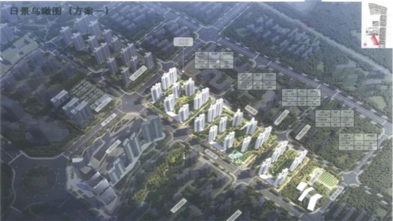 梅開二度，中機(jī)國際中標(biāo)湖南保利兩項目基坑及邊坡支護(hù)設(shè)計