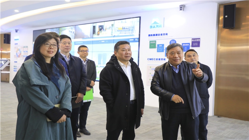 長沙市產業(yè)投資集團領導一行到訪中機國際