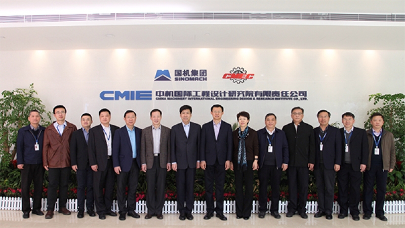 CMEC韓曉軍書記、周亞民總裁調研中機國際