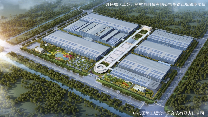 深耕鋰電池行業(yè)，中機(jī)國(guó)際喜結(jié)累累碩果！