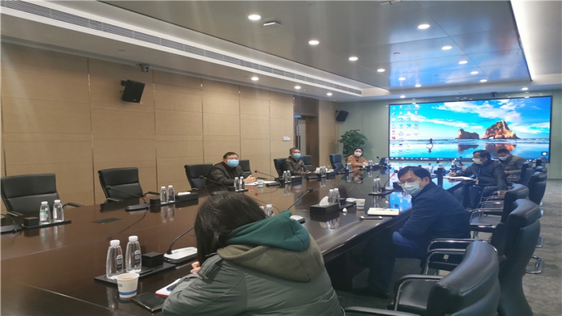 中機(jī)國際防疫工作小組召開第三次會(huì)議