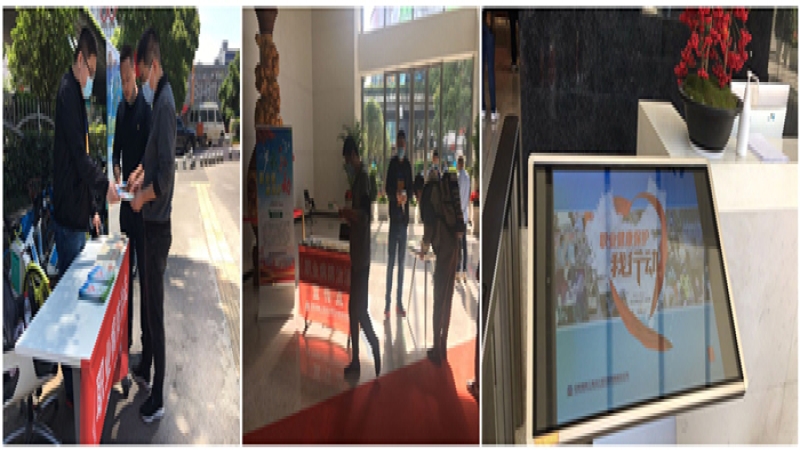 中機(jī)國際全面啟動(dòng)《職業(yè)病防治法》宣傳周系列活動(dòng)