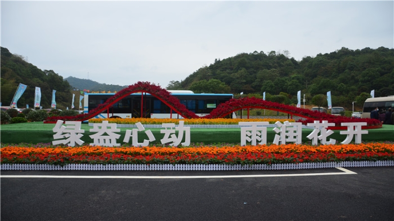 中機國際助力2021年湖南省花博會設(shè)計圓滿完成！