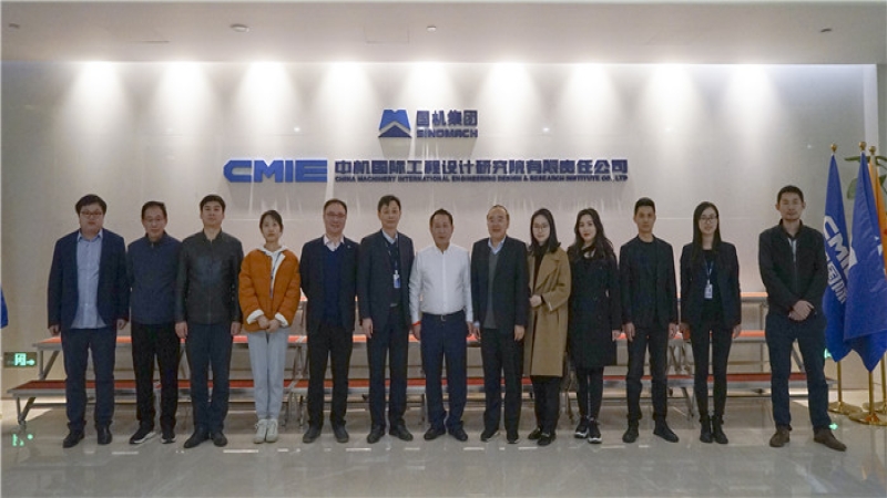 瑞達國際集團董事長胡家達一行到訪中機國際