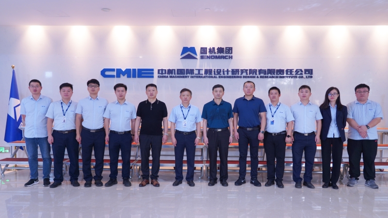 湖北省荊門市東寶區(qū)副區(qū)長丁保華一行調(diào)研中機國際