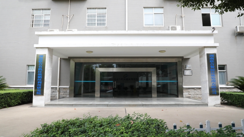 艱苦探索，鑄成“長沙模式”——長沙市餐廚垃圾無害化處理建設(shè)項目案例分享