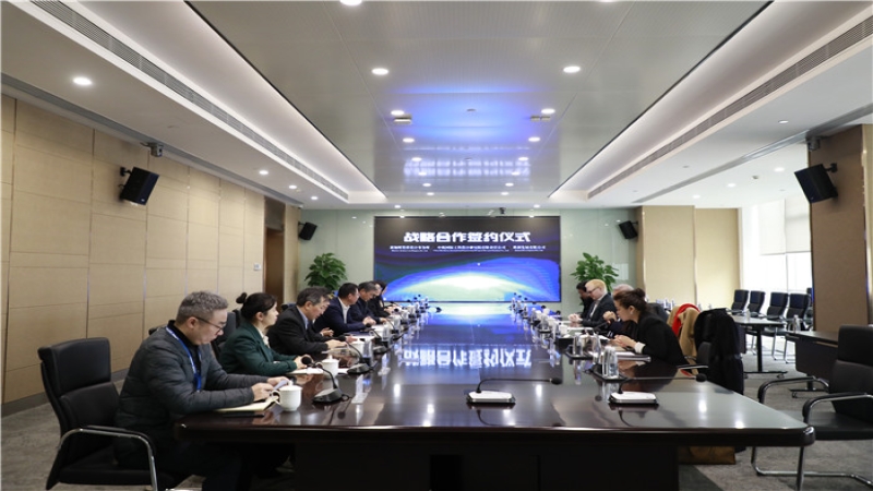 中機國際與新加坡墨睿設計事務所簽訂戰(zhàn)略合作協(xié)議