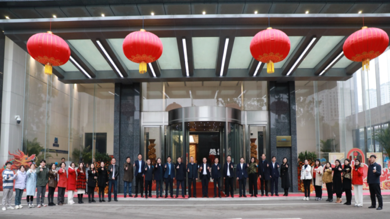 龍行龘龘，開工大吉！!