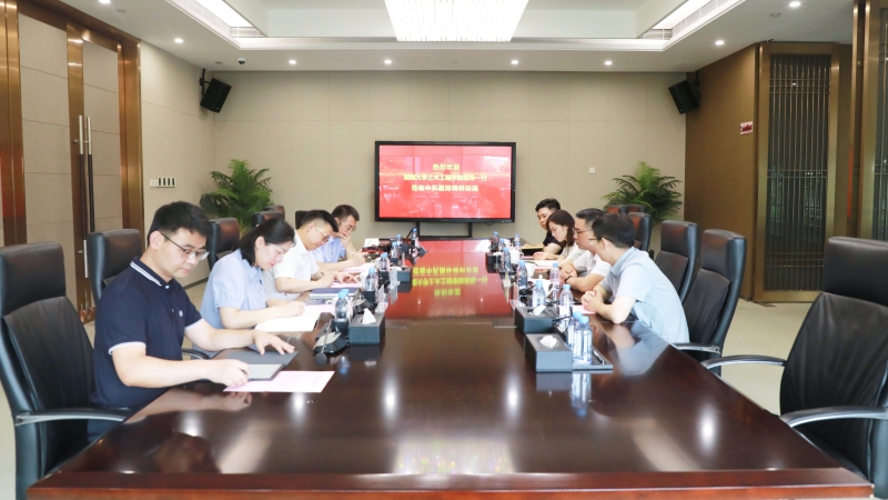 湖南大學(xué)土木工程學(xué)院領(lǐng)導(dǎo)一行到訪中機(jī)國際