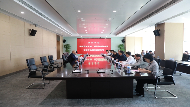 黎曉煜調(diào)研中機國際及綜合院黨支部