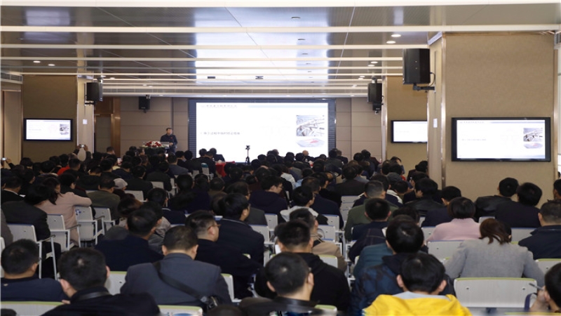 第三屆湖南省建筑結(jié)構(gòu)技術(shù)交流會在中機國際召開