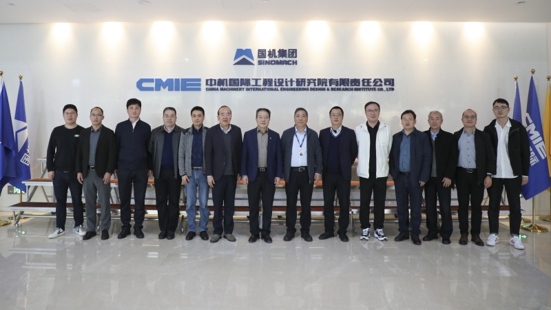 上海電氣集團(tuán)上海電機(jī)廠黨委書記、董事長周炳千一行到訪中機(jī)國際